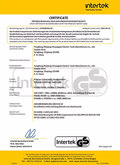 GS Certified (Geprüfte Sicherheit): German safety certification for professional and consumer products